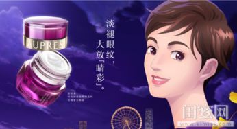 這件神器到底有什么秘密,讓孫儷都突破了次元墻來安利