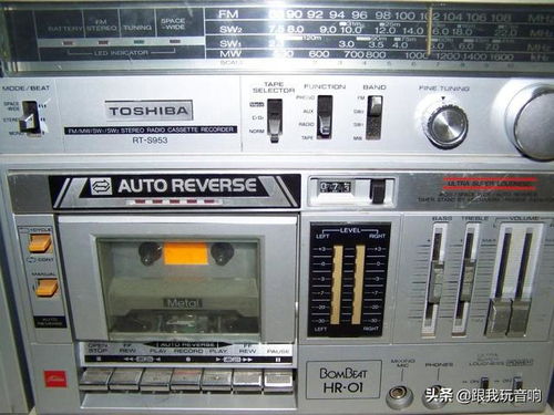 東芝八十年代盒式錄音機 復古音響與錄音制作的經典融合