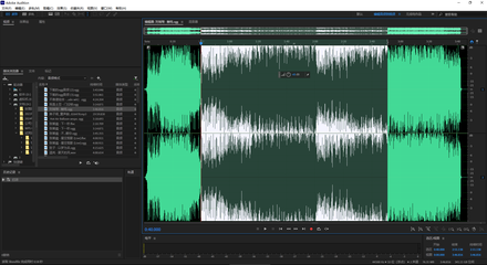 閃電音頻剪輯軟件 專業(yè)錄音與音頻制作的全能助手
