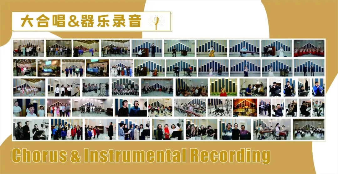 藝體學(xué)部開展校友企業(yè)走訪 走進(jìn)校友的“聲音魔法工廠”文藝創(chuàng)作服務(wù)